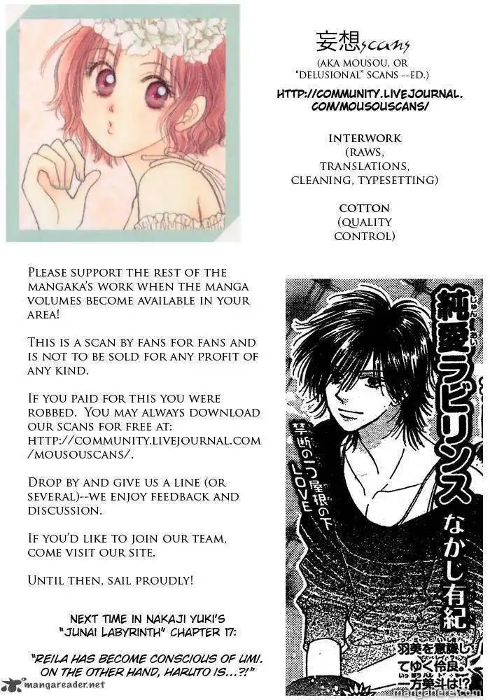 Pure Love Labyrinth Chapter 16 38